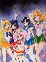 SailorMoon0151