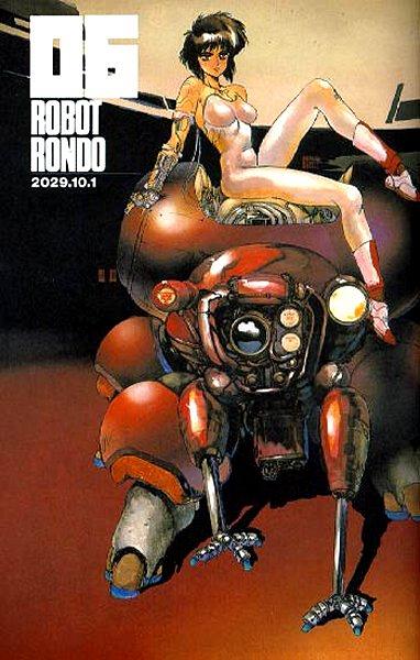 Shirow0024