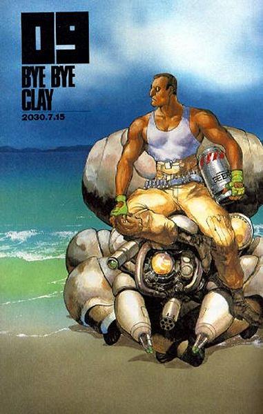 Shirow0027