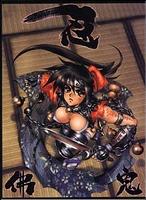 Shirow0105
