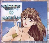 ToshikiYui025