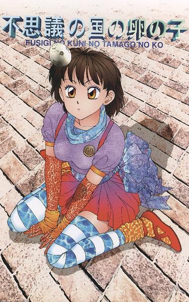 ToshikiYui060