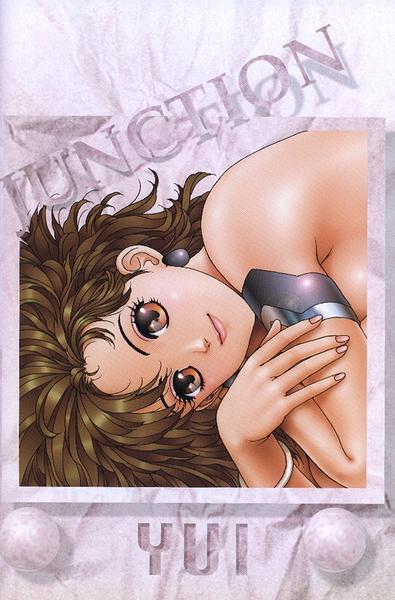 ToshikiYui064