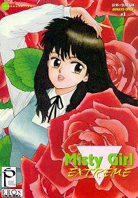 ToshikiYui085