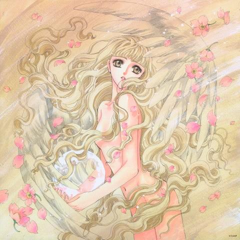 XClamp020
