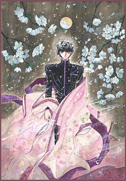 XClamp028