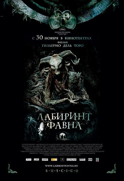 affiche09