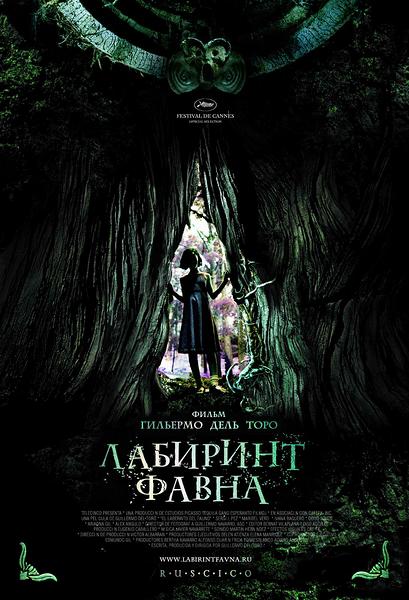 affiche11